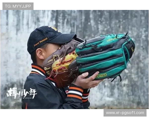 垒球项目发展规律探析：从业余爱好到专业竞赛的路径设计