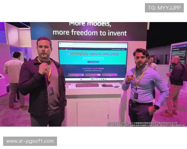 亚马逊云科技AI重塑德甲观赛,多模态模型生成实时战术分析 亚马逊云科技AI重塑德甲观赛,多模态模型生成实时战术分析