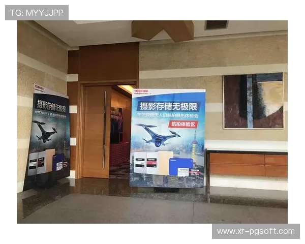 场边广告牌技术升级，互动内容增强观赛体验