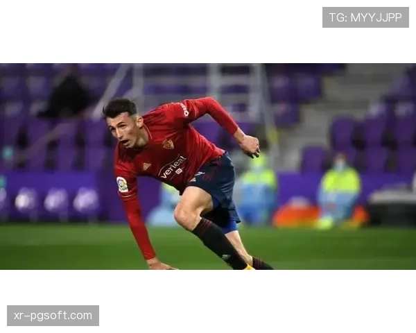 “奥萨苏纳vs塞维利亚：安达卢西亚德比战火重燃”